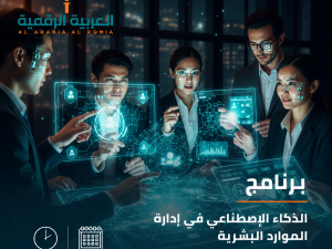 fba5dd5d-ed99-4b91-ba76-069e832d6f92.png